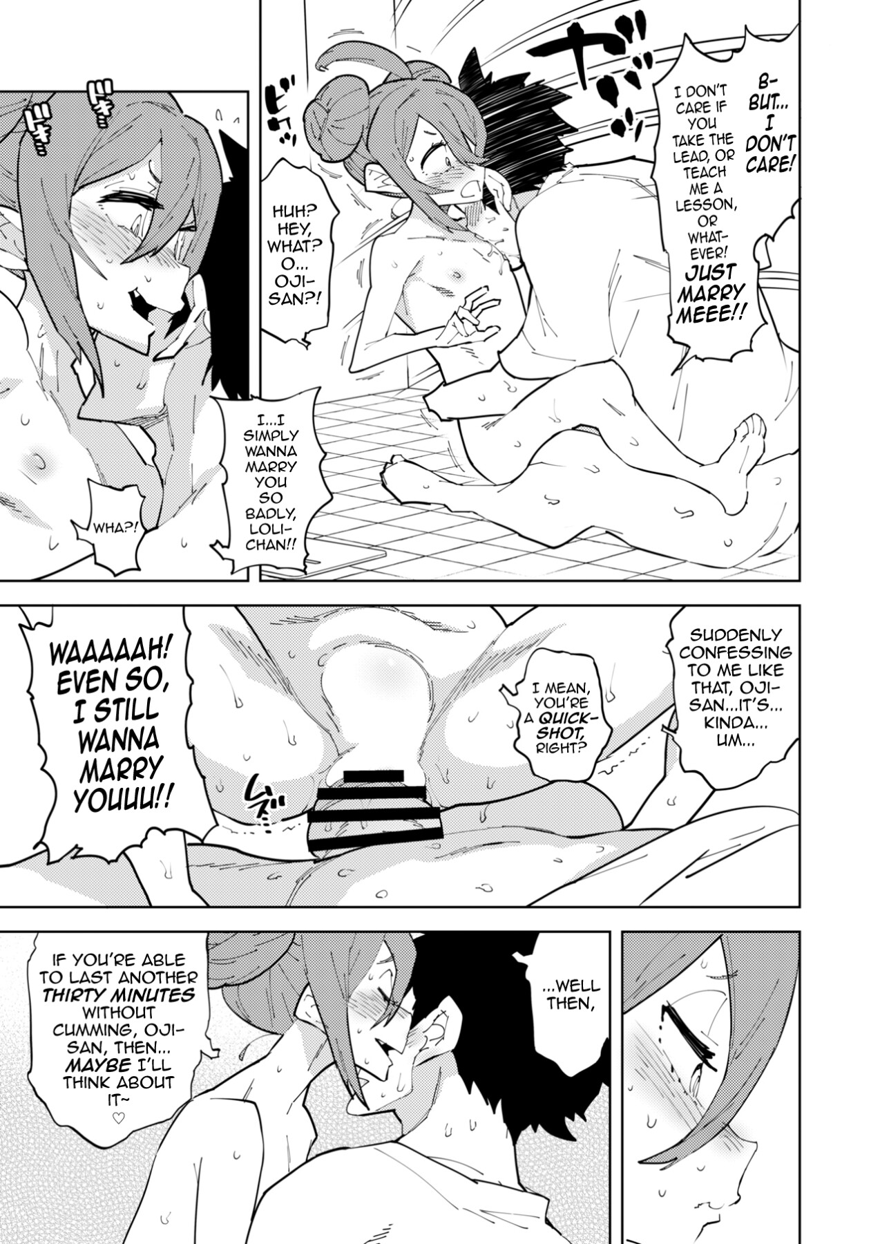 Hentai Manga Comic-Countermeasures against declining birthrate: Female brat-Read-32